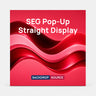 Espositore pop-up dritto in tessuto SEG