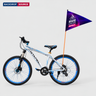 Custom Bike Flags