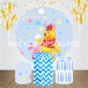 Wennie The Pooh Event Party Round Backdrop Kit - Backdropsource